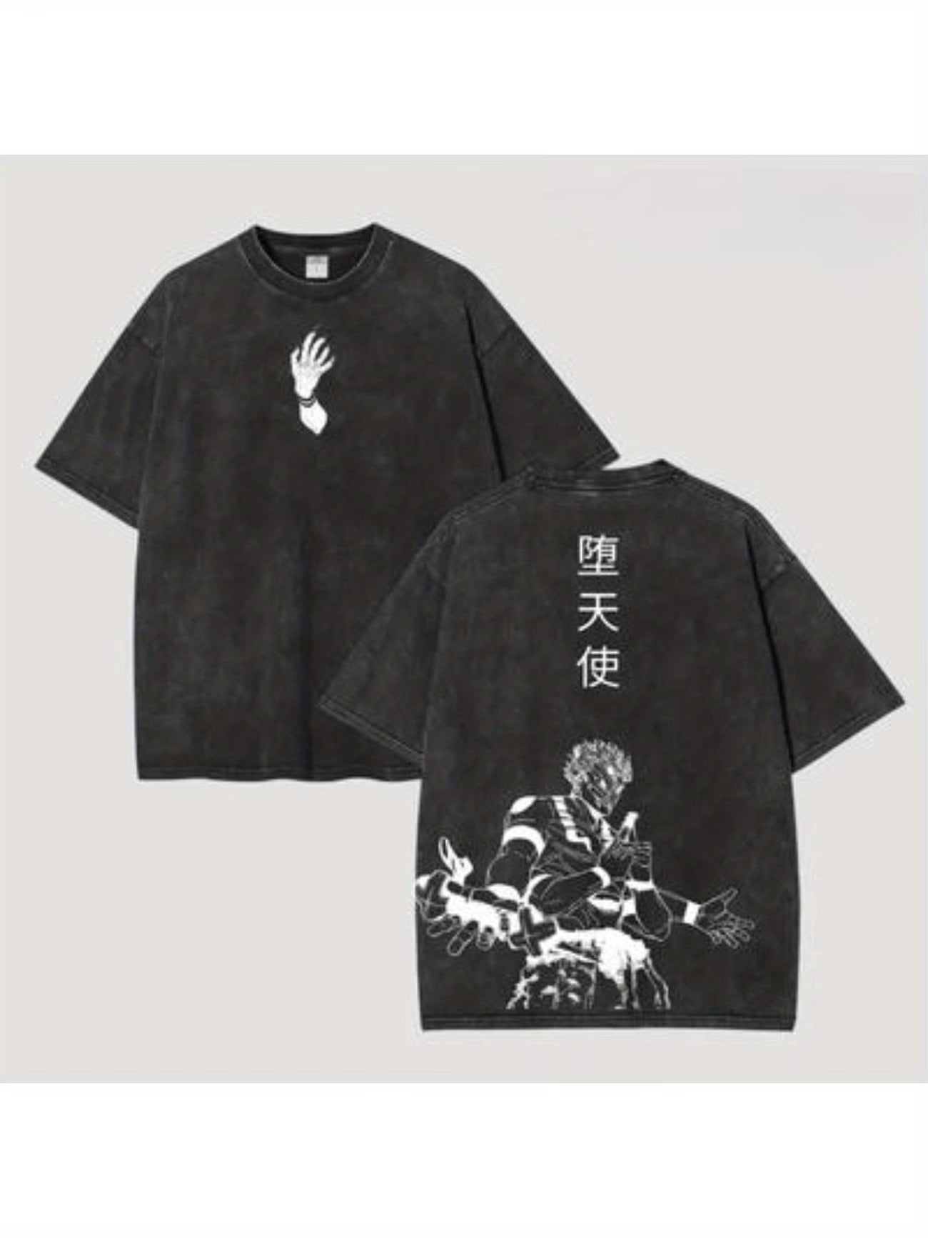 Sukuna, The Strongest.